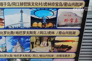 阿斯顿维拉自2008-09赛季以来首次进入欧战赛事的淘汰赛阶段